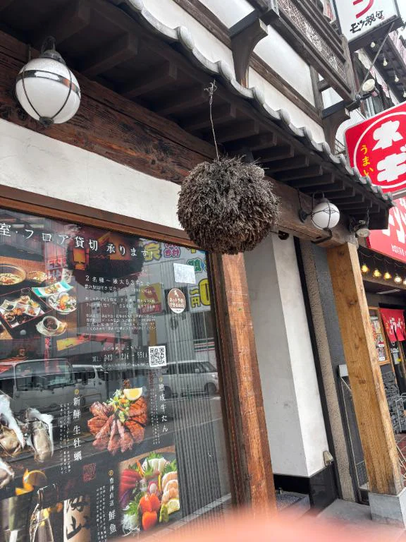 お風呂中