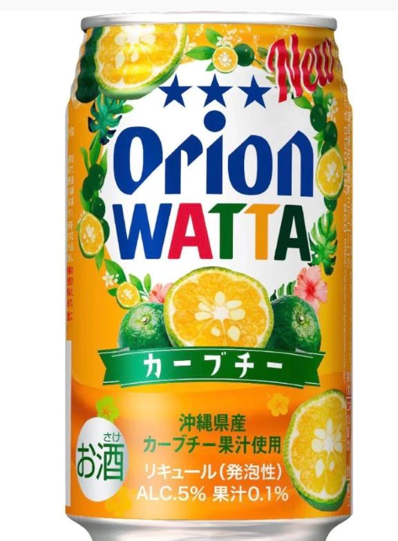 カーブチー