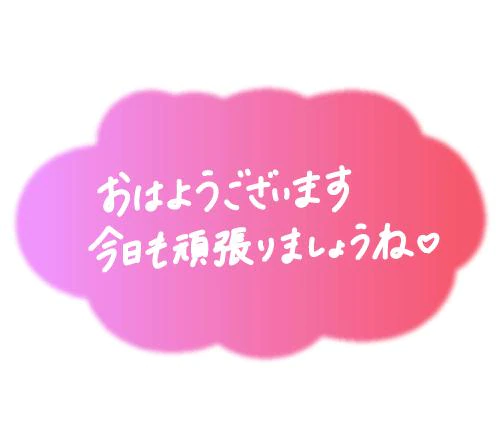 おうどん