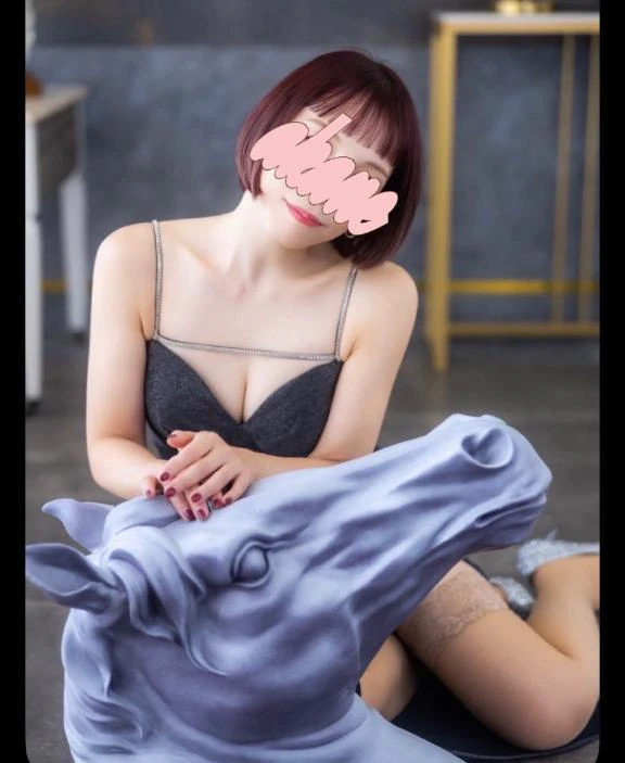 ～16:00終♨️