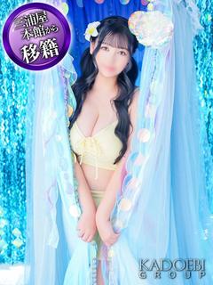 みく