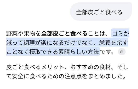 土曜休みまする😭