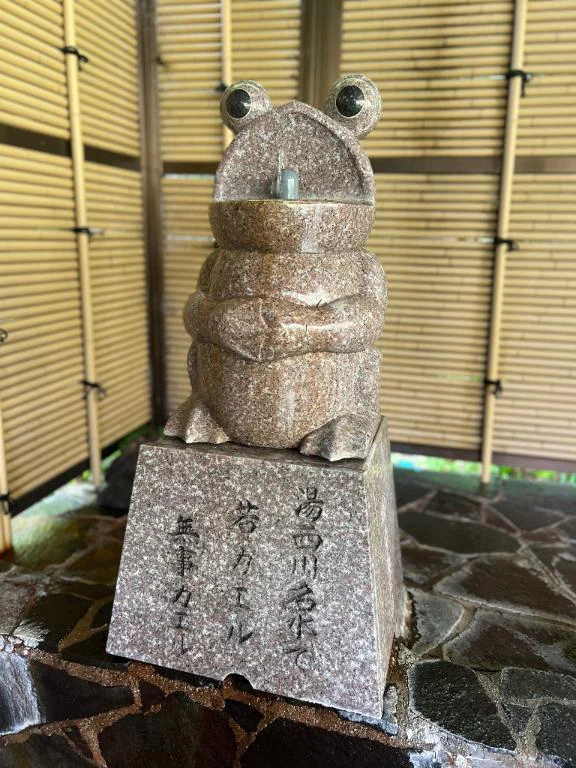 温泉だいすき♨️