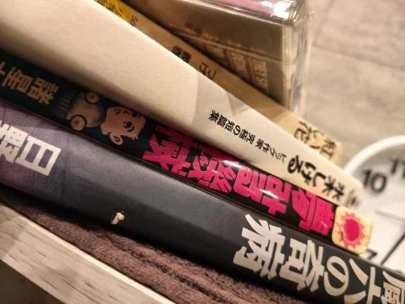 貧すれば鈍する