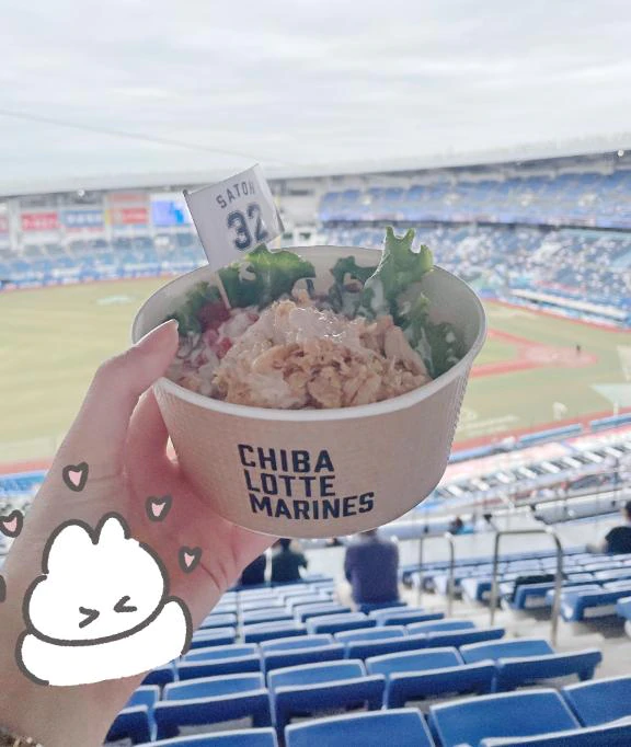 アルゼンチン