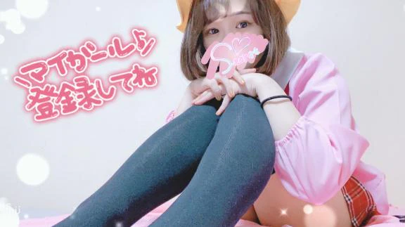 急な☔️