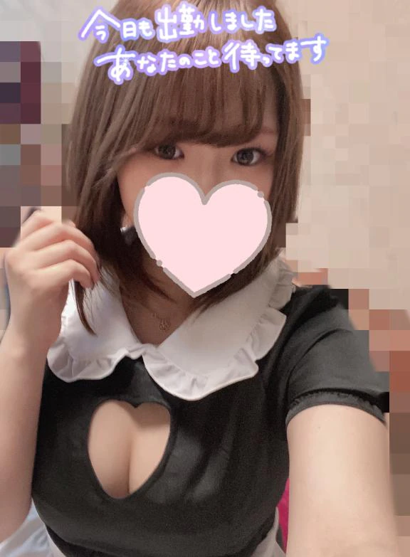 なにげにはつかもしれない❔