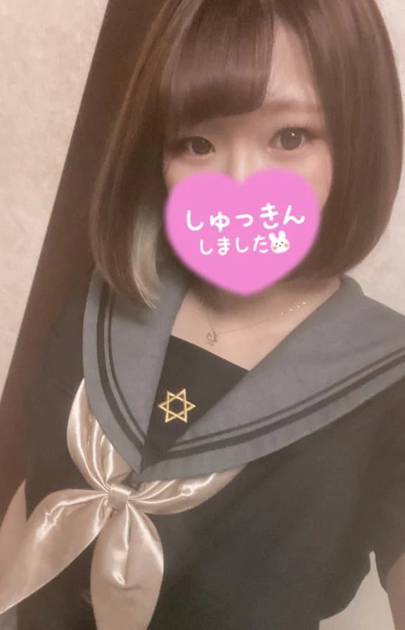 そんな時間にするわけない