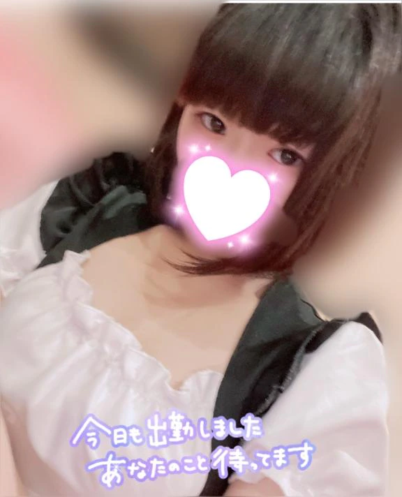 ずっと好きなので