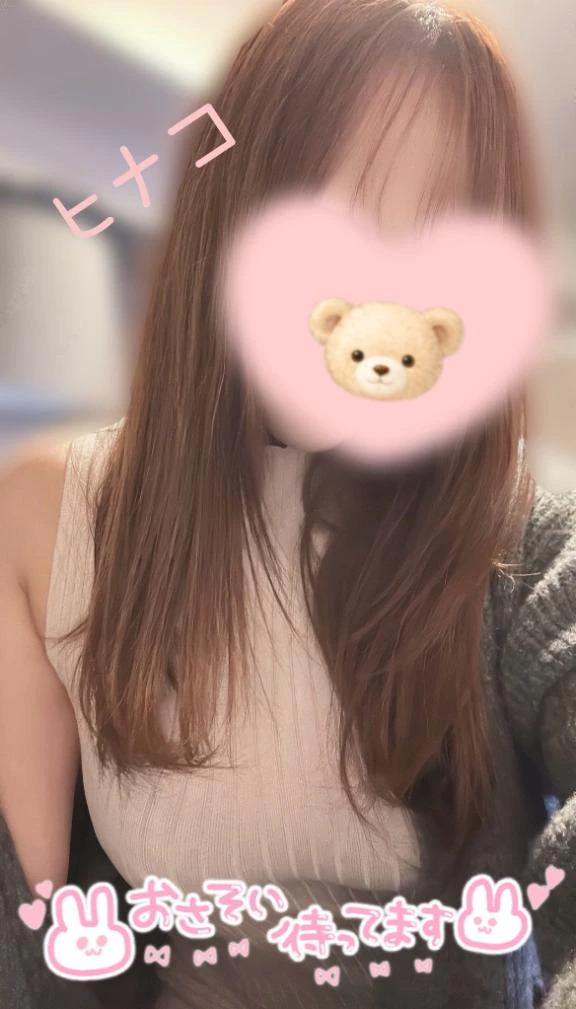 あれれ///👉🏻👈🏻