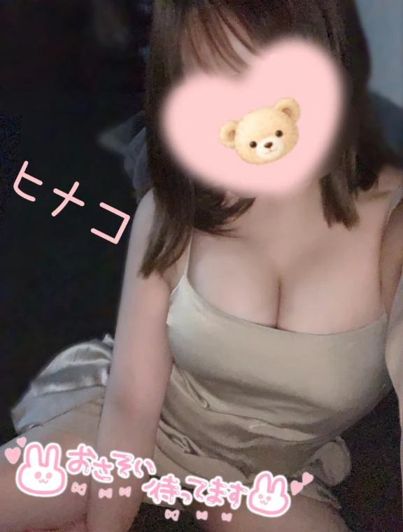 週の末🏖‎🤍