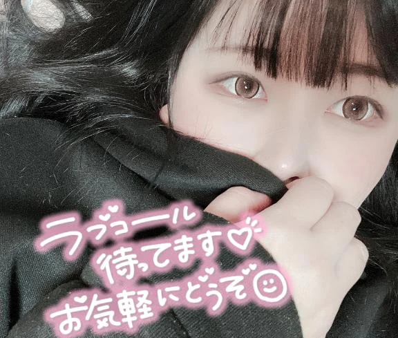 るんるん🎶