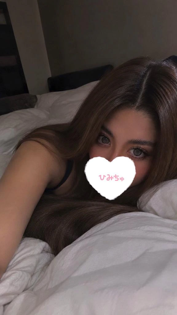 一緒に夜更かし付き合って？🎀