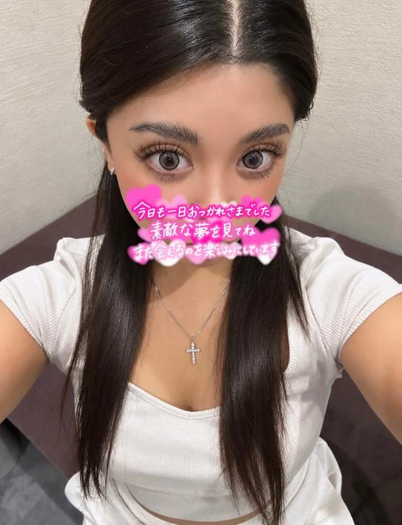 濃厚な疲労感だったね💋