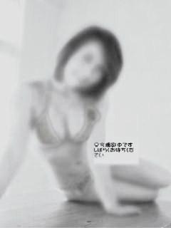 みなみ