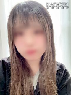 あおい