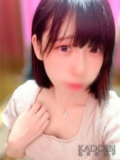 きなこ