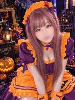 おとは