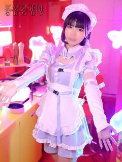 ゆに