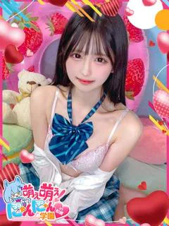 かずは