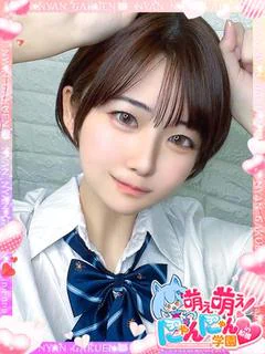 みくる※完全業界未経験♪