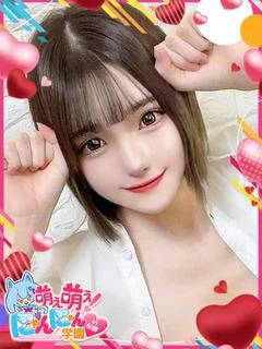 セラ