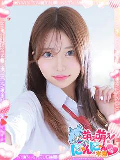 アゲハ