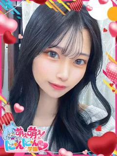 ナノ