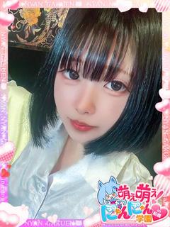 つかさ※ドMな黒髪ボブ巨乳♪