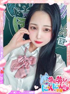 りん※えっちな銀行員さん♪
