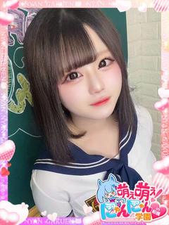 タマキ
