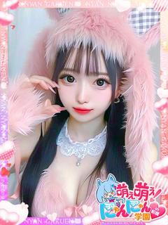 メイ※激濡れウサギ系美少女♪