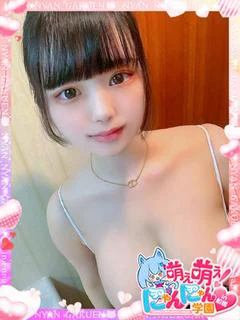 プリン※J神乳パフィーニップル