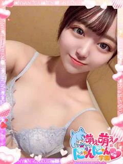 マイ