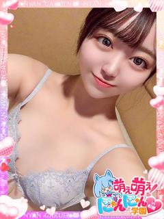 マイ