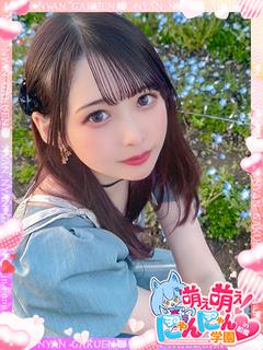 かれん