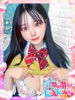 ユズハ※正統派アイドル♪