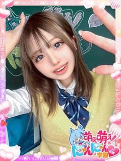 ミレイ※愛嬌抜群キス大好き娘♬