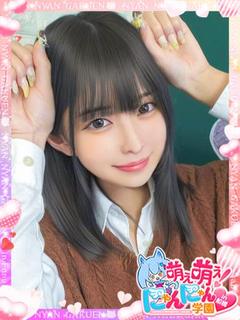 むむ※経験浅なエッチな子♪