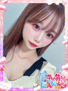 ハナビ