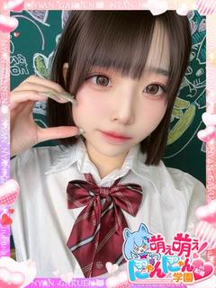 カナミ※黒髪ボブ美少女♪