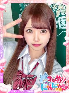 ゆの※恋に落ちる可愛さ♪