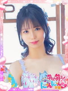 りな※オールオプションOK☆
