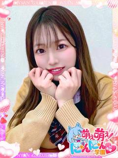 サオリ