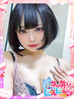 リイサ※オールオプションOK♪