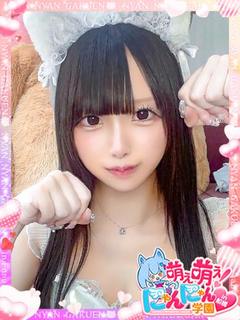 イオリ※完全業界未経験♪