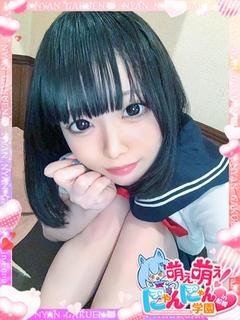 エマ※経験極浅美少女♪
