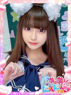 ミズキ※色白天然ほんわか美少女♬