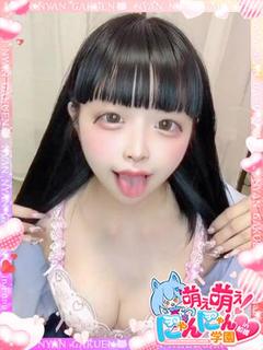 もも※オールオプションOK♪