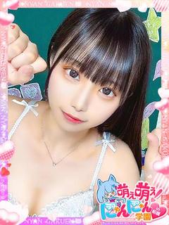 うみ※経験浅少女♪